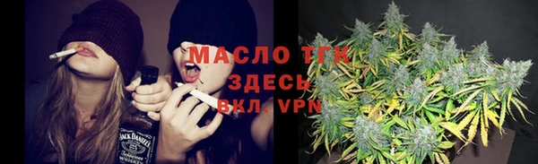 мефедрон мука Алексеевка
