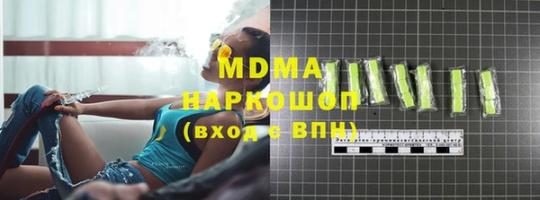 ECSTASY Алзамай