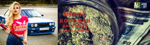 кокаин премиум Алексин