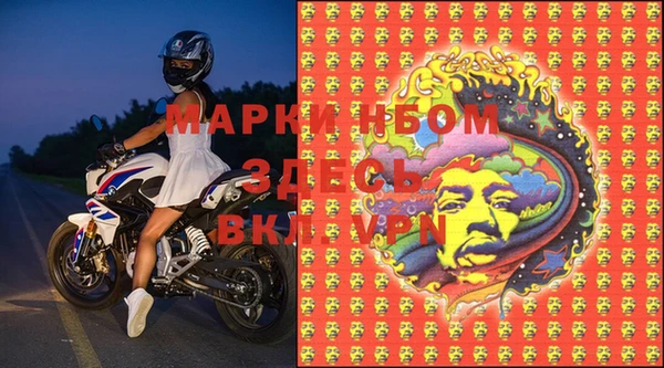 кокаин премиум Алексин