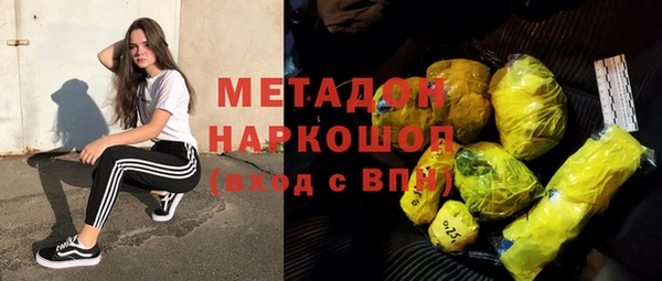 дмт Пестово