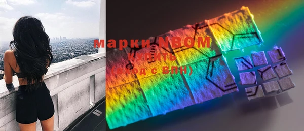 мефедрон мука Алексеевка