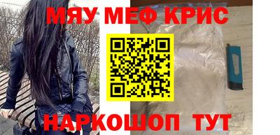 прущая мука Усть-Илимск