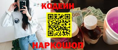 таблы Усть-Джегута