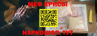 таблы Усть-Джегута