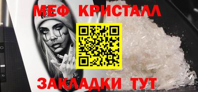 героин Уссурийск