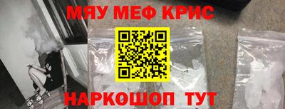 герыч Тулун