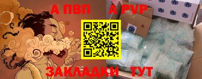 героин Уссурийск