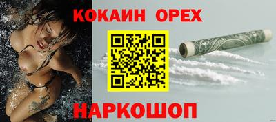 герыч Тулун