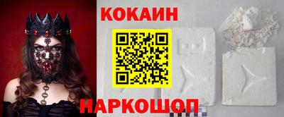 героин Уссурийск