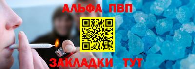 героин Уссурийск