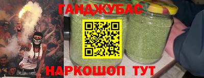 прущая мука Усть-Илимск
