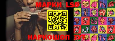таблы Усть-Джегута