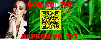 таблы Усть-Джегута