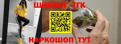 прущая мука Усть-Илимск
