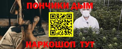 героин Уссурийск