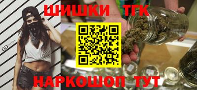 кокаин премиум Туймазы