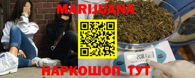 гидропоника Тула