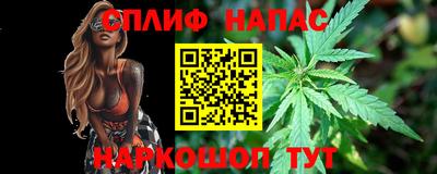 героин Уссурийск