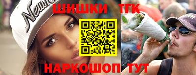 таблы Усть-Джегута