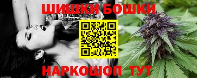 таблы Усть-Джегута