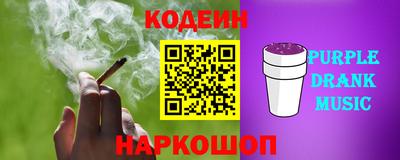 кокаин премиум Туймазы