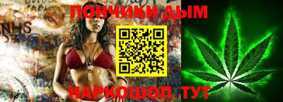 таблы Усть-Джегута