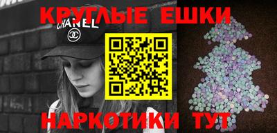прущая мука Усть-Илимск