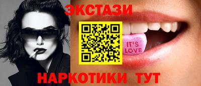 прущая мука Усть-Илимск