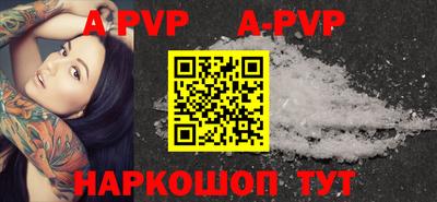 прущая мука Усть-Илимск