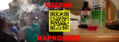 прущая мука Усть-Илимск