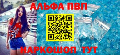 таблы Усть-Джегута