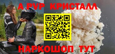 таблы Усть-Джегута