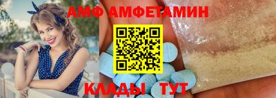 таблы Усть-Джегута