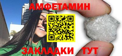 героин Уссурийск