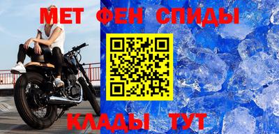 героин Уссурийск