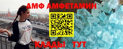 героин Уссурийск