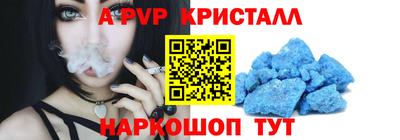 таблы Усть-Джегута