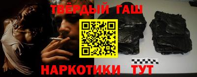 таблы Усть-Джегута