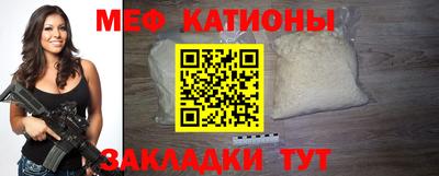 героин Уссурийск