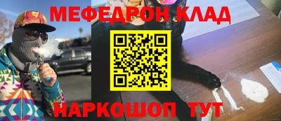 героин Уссурийск