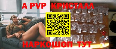 прущая мука Усть-Илимск