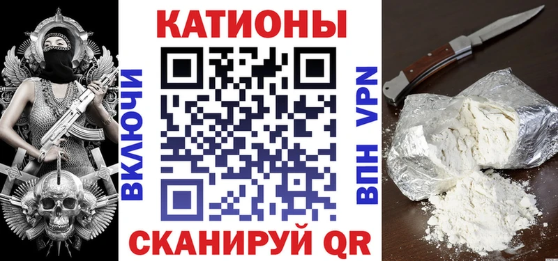 МЯУ-МЯУ VHQ  ссылка на мегу ссылки  Нурлат 