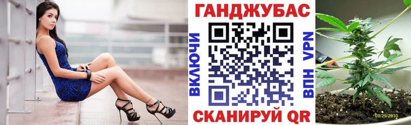 MEGA ONION  Нурлат  Марихуана тримм  где можно купить наркотик 